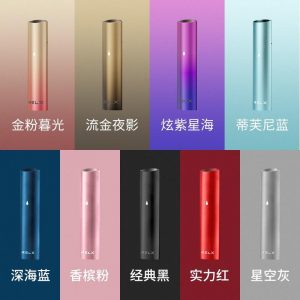 RELX悅刻電子菸單杆單主機【彩燈版】+ 贈送百態FPX煙彈