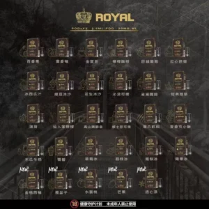 RELX悅刻一代通用-ROYAL皇冠煙彈折扣包：買五送一（300元/盒）