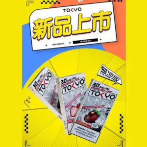 【43種口味】Tokyo Mohoo Pod 東京魔盒煙彈 12ml可抽10天